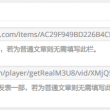 word怎么设置显示一页